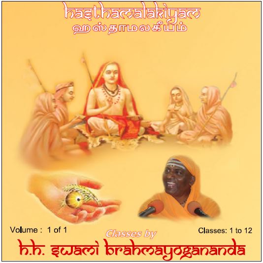 album