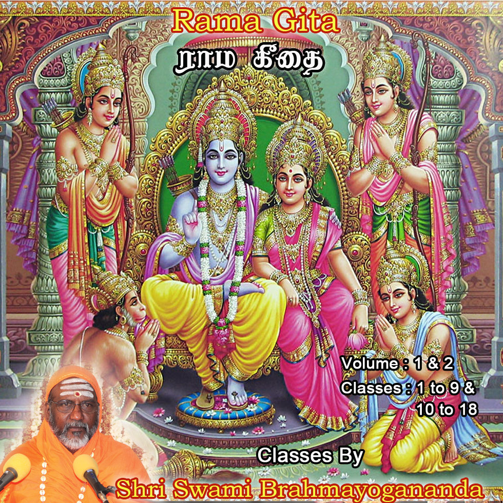album